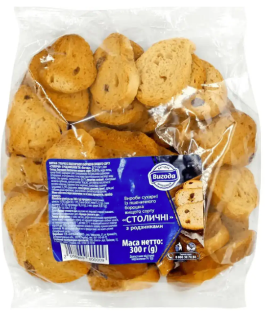 Вироби сухарні Вигода столичні з родзинками, 300г